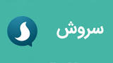 نتیجه تصویری برای فیلتر شکن تلگرام اندروید پایین