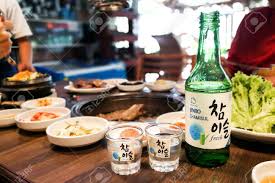 Home > untagged best phones of 2017: Kuala Lumpur Malaysia June 26 2017 Jinro Chamisul Soju Has Stock Photo Picture And Royalty Free Image Image 81094404