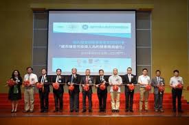 Opening Ceremony of the 9th Cross-Strait Acoustic Conference Adding  Momentum to Development of Acoustic Science and Continuous Improvement of  Acoustic Technology