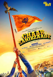 Sikh Warriors Chaar Sahibzaade 3d Hd Movie Wallpapers Chaar sahibzaade‏ @chaarsahibzaade 20 мар. chaar sahibzaade 3d hd movie wallpapers