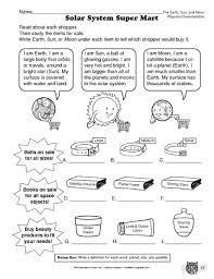 Science Worksheet Earth Sun And Moon The Mailbox Science Worksheets Kindergarten Worksheets Earth Sun And Moon