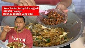 Cara membuat kwetiau goreng bakso, resep siapkan wadah, masukan kwetiau lalu campur kan kecap aduk hingga merata, sisihkan tumis bumbu halus hingga harum. Rahasia Enaknya Kwetiau Pangsit Goreng Legino Yang Viral Ada Di Bumbu Ayam Kecap Youtube