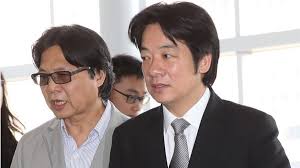 Image result for 賴清德 柯文哲 管中閔