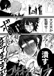 白鮫さんはtwitterを使っています 創作 監 顔あり喋る 怪我 と監 心配くらいするわ馬鹿 twstプラスb 目付きの悪い監督生が翻弄される こないだの続き リプに前回 https t co gvqq1sg5bj twitte disney games anime all art
