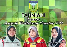 Tular eec2019 060 smk majidi baru 2. Smk Majidi Baru 2 Penerima Apc