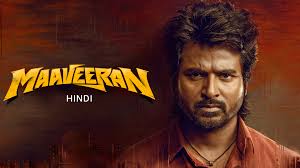 Prime Video: Maaveeran (Hindi)