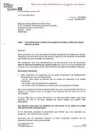 Jul 22, 2020 · traitement de la demande par ircc en cas de documents manquants. Lettre 1 Politiques General Science