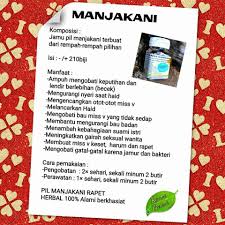 1 butir buah pinang tua, lalu buang sabutnya kemudian parut pinang yang sudah dikupas. Cara Merawat Miss V Agar Tidak Becek Dan Bau Berbagi Rawat