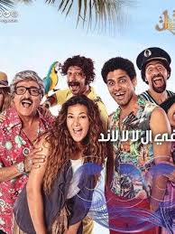 تأهيل الشباب المقبل على الزواج للحفاظ على كيان الأسرة. Ù‡Ø´Ø§Ù… Ø¬Ù…Ø§Ù„ ï»£ï»®ïº³ï»´ï»˜ï»° ÙÙŠÙ„Ù…ÙˆØ¬Ø±Ø§ÙÙŠØ§ ØµÙˆØ± ÙÙŠØ¯ÙŠÙˆ