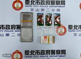 小哥哥艾理」找她和路人拍18禁激戰片辣媽賣毒被捕畫面曝| 影視- 太報TaiSounds