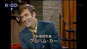 〔視・読・聴〕