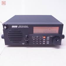 Image result for Drake SW8