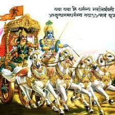 Mahabharat Desktop Nice Shree Krishna Hd Wallpapers In Rath India Facts Shree Krishna Wallpapers Ancient World History