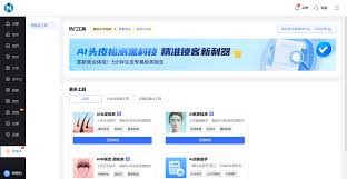 餐饮店小程序平台哪家强？外卖+ 到店核销功能拆解，2025 实测榜单 ...