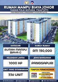 Johor.gov.my receives less than 1% of its total traffic. Muar Bandar Diraja Auf Twitter Makluman Berikut Adalah Rumah Mampu Biaya Johor Yang Terkini Pemohon Boleh Membuat Semakan Di Portal Https T Co Ditzm2rbi1 Dan Pastikan Pemohon Yang Betul Betul Berminat Sahaja Yang Membuat Permohonan