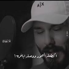 الرايد الفركه اعوفه واخسره 🚶‍♂️🙋‍♂️