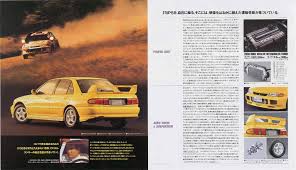 The mitsubishi lancer evolution iii gsr (ce9a) is part of the third generation of the mitsubishi lancer evolution. Mitsubishi Lancer Evo History Evolution Iii