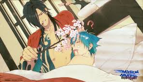 Pin On Dramatical Murder
