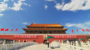 In melbourne where i live, alternating footage from the two suppressions flickered. Tiananmen Platz In Peking Ort Des Grauens Soll Weltkulturerbe Werden