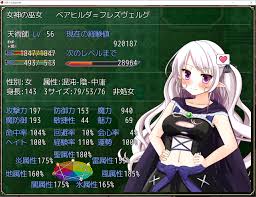 フォーリン・ラビリンス 仲間キャラクター雑感 : 鏡の四角立方体
