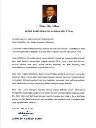 Posted by mye at 11:08 pm. Kata Alu Aluan Kppm Majalah Sekolah 2018 Pdf