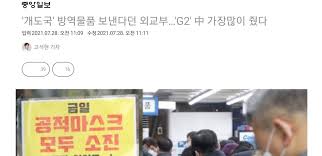 2021년04월5일 기준으로 야애니 최신주소는 ( yaani24.in ) 이다.일반웹툰은 최근 top100. Nxw Evv7pjtzrm