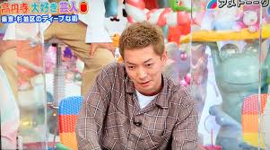 Maybe you would like to learn more about one of these? é«˜å††å¯ºå¤§å¥½ãèŠ¸äºº Hashtag On Twitter