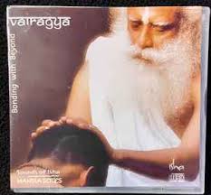 Sounds of Isha Discography: Vinyl, CDs, & More