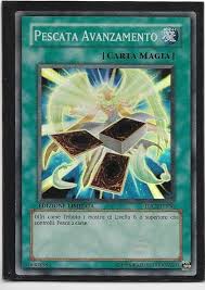 Yu Gi Oh Pescata Avanzamento Dpct Ity06 Super Rara The Real Deal Shop Ebay Ebay Yugioh Rarita