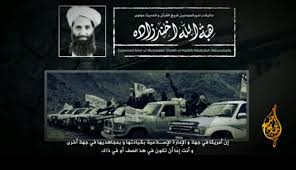 Define taliban by webster's dictionary, wordnet lexical database, dictionary of computing, legal dictionary, medical dictionary, dream dictionary. Fj On Twitter Real Men 2 Al Emarah Media Studio Released High Definition Images From Recent Taliban Video Showing Taliban Special Forces 6 6 Https T Co Nzdwgorlz4