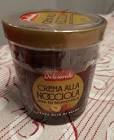 Crema Alla Nocciola