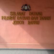 Senarai pegawai tadbir negeri johor. Foto Di Pejabat Tanah Daerah Johor Bahru 15 Tips