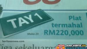 Cara semak no pendaftaran kkm. Buy Old Registration Plate Number Nombor Plat Lama