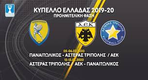 Coolest logo2.0 designed by lina_ for coolest. News Aek F C Official Web Site
