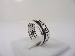 Kabala Ring Spinning In The Galit Shape With Ana Bekoach Rings Shapes Spinning