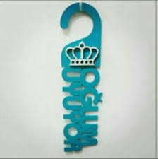 Oglum Uyuyor Tasarim Eviim Bebek Ve Kapilar