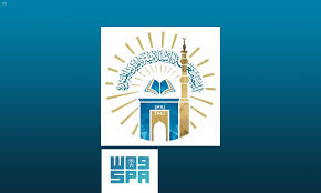 جائزة الشيخ صالح بن عبدالله المحيسن للمتون العلمية ودراساتها بالجامعة الإسلامية. Ø¹Ø§Ù… Ø§Ù„Ø¬Ø§Ù…Ø¹Ø© Ø§Ù„Ø¥Ø³Ù„Ø§Ù…ÙŠØ© Ø¨Ø§Ù„Ù…Ø¯ÙŠÙ†Ø© Ø§Ù„Ù…Ù†ÙˆØ±Ø© ØªÙ†Ø´Ø¦ Ø¥Ø¯Ø§Ø±Ø© Ù„Ù„Ø¥Ø¹Ù„Ø§Ù… ÙˆÙƒØ§Ù„Ø© Ø§Ù„Ø£Ù†Ø¨Ø§Ø¡ Ø§Ù„Ø³Ø¹ÙˆØ¯ÙŠØ©