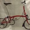 Dahon folding bikes, olney, illinois. 1