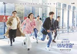 드라마 '슬기로운 의사생활' 시즌2에 대한 관심이 뜨겁다. ìŠ¬ê¸°ë¡œìš´ ì˜ì‚¬ìƒí™œ ì˜ëŒ€ 5ì¸ë°© ì'ê¸‰ìƒí™© í¬ìŠ¤í„° ê³µê°œ ê³µì‹ ì¡°ì„ ì¼ë³´