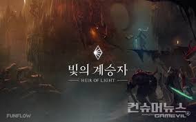 서양vixen 이 쾌감을 잊을 수 없어. ê²Œìž„ë¹Œ ì‹ ìž' ë¹›ì˜ ê³„ìŠ¹ìž ê¸€ë¡œë²Œ ì‚¬ì „ ì˜ˆì•½ ì§„í–‰ ì¤' ê²½ì œ ì¢…í•©ë‰´ìŠ¤ ê¸°ì‚¬ë³¸ë¬¸ ì»¨ìŠˆë¨¸ë‰´ìŠ¤