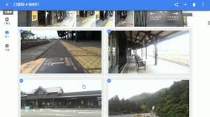 Google'la reklam fırsatları google hakkında. Google ç›¸ç°¿ä¸‹è¼‰é›»è…¦google Chenzhek