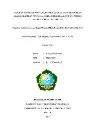 Kirimkan ini lewat email blogthis! Pdf Guru Profesional Di Smp Islam Terpadu Al Ulum Medan Avisah Dini Rambe Academia Edu
