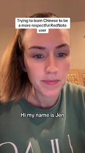 Nurse with Chickens Jen Husband Hair