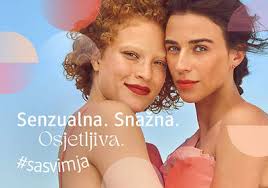 SABRINA CARPENTER Sweet Tooth Cherry Baby edp, 30 ml