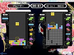 Tetris online poland — テトリスオンラインポーランド. è½é›¨è² å¦ä¸€å€‹å…è²»çš„battle Tetris Online Japan Poland