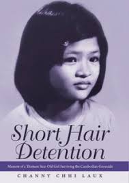 Acknowledgments- Short-Hair Detention