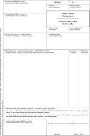Vlad u., de 51 şoferul este cercetat sub aspectul săvârșirii infracțiunii de „refuz de recoltare a probelor biologice sau a testării aerului expirat, în vederea stabilirii gradului. Dd Ro