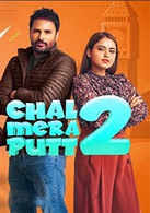 Our website provides you every information on new punjabi film, movie trailers, and latest news about the upcoming films of 2020. Latest Punjabi Comedy Movies List Of New Punjabi Comedy Film Releases 2021 Etimes