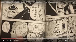 Manga dirilis pada tahun 2016 dan hingga sekarang memiliki status ongoing. Who Writes The Dragon Ball Heroes Manga Anime Manga Stack Exchange