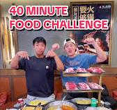 40-Minute Hot Pot Challenge: Win Free Meals for a Year!